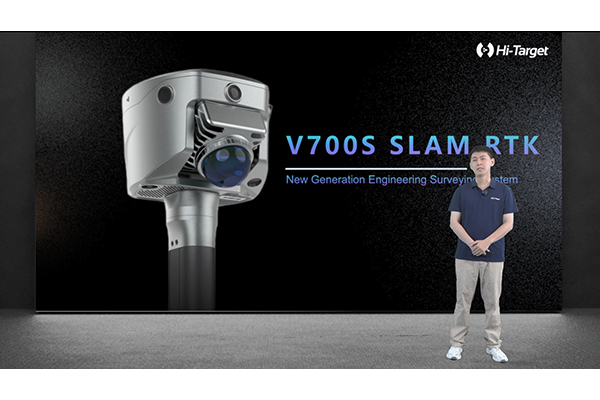 Hi-target V700S 3D Laser Scanner with 1408-channel GNSS, Up To 100 Meters Scanning Range, and Integrated IMU for Precision Surveying