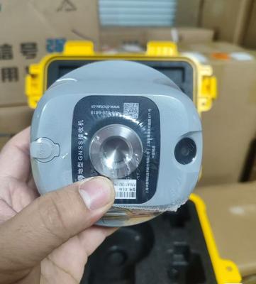 Récepteur GNSS CHCNAV I76/X13 - 226 canaux GNSS - Récepteur GNSS RTK pour applications de haute précision